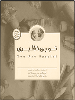 book1