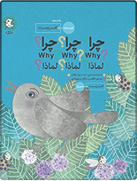 book3